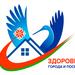 Корма - здоровый городской посёлок