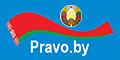https://pravo.by/o-portale/bannery