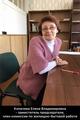 Состав профсоюзного комитета на 2019-2024 годы