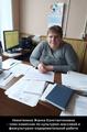 Состав профсоюзного комитета на 2019-2024 годы