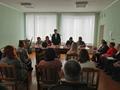 Новости